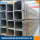 Diámetro grande SS 316L Seamless Square Pipes